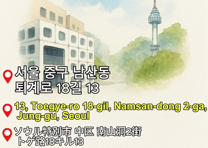 Myeongdon Station Hotel