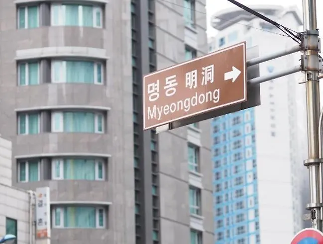 Myeongdon Station Seoul