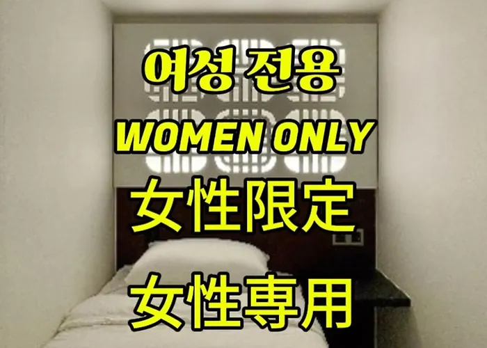 Myeongdon Station Hotel